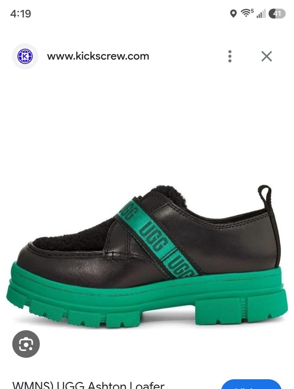 UGG Kids Ashton Loafer in Black and Emerald Green